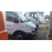 НОВЫЙ ЗАВОД 3009* на шасси GAZ GAZELLE BUSINESS Промтоварный 3009A9