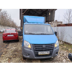 GAZ GAZELLE NEXT Бортовой (Евроборт) 3009K7 Новый завод (Евроборт, Дизельный, 2,8 л, 150 л.с.)