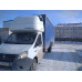 Новый завод 3009* на шасси GAZ GAZELLE NN Бортовой (Евроборт)_не актуально 3009Z7 (Евроборт, Дизельный, 2,8 л, 140 л.с.) Новый завод 3009* на шасси GAZ GAZELLE NN Бортовой (Евроборт)_не актуально 3009Z7 (Евроборт, Дизельный, 2,8 л, 140 л.с.)
