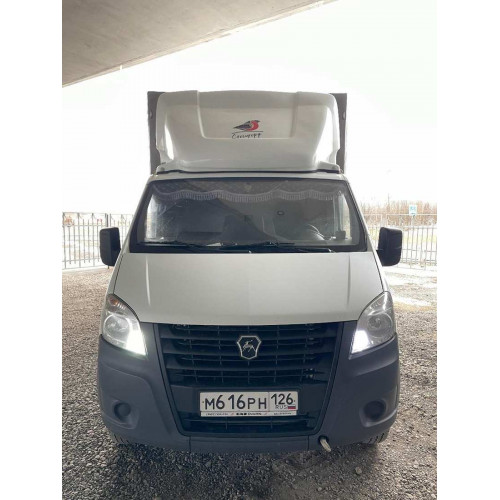 Новый завод 3009* на шасси GAZ GAZELLE NEXT Бортовой (Евроборт)_Не актуально 3009Z7 Новый завод (Евроборт, Дизельный, 2,8 л, 150 л.с.) Новый завод 3009* на шасси GAZ GAZELLE NEXT Бортовой (Евроборт)_Не актуально 3009Z7 Новый завод (Евроборт, Дизельный, 2,8 л, 150 л.с.)