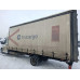 Новый завод 3009* на шасси GAZ GAZELLE NEXT Бортовой (Евроборт)_Не актуально 3009Z7 (Евроборт, Дизельный, 2,7 л, 150 л.с.)