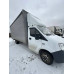 Новый завод 3009* на шасси GAZ GAZELLE NEXT Бортовой (Евроборт)_Не актуально 3009Z7 (Евроборт, Дизельный, 2,5 л, 150 л.с.) Новый завод 3009* на шасси GAZ GAZELLE NEXT Бортовой (Евроборт)_Не актуально 3009Z7 (Евроборт, Дизельный, 2,5 л, 150 л.с.)