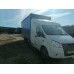 Новый завод 3009* на шасси GAZ GAZELLE NEXT Бортовой (Евроборт)_Не актуально 3009Z7 (Евроборт, Дизельный, 2,5 л, 150 л.с.) Новый завод 3009* на шасси GAZ GAZELLE NEXT Бортовой (Евроборт)_Не актуально 3009Z7 (Евроборт, Дизельный, 2,5 л, 150 л.с.)