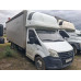 GAZ GAZELLE NEXT Бортовой (Евроборт) 3009Z7 (Евроборт, Дизельный, 2,7 л, 150 л.с.)