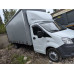 GAZ GAZELLE NEXT Бортовой (Евроборт) 3009Z7 Новый завод (Евроборт, Дизельный, 2,5 л, 150 л.с.)