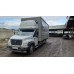 Новый завод 3010* на шасси GAZ GAZON NEXT Бортовой (Евроборт)_не актуально 3010GD Новый завод (Евроборт, Дизельный, 4,4 л, 169 л.с., МТ, 8,7 т.)
