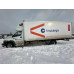 Новый завод 3010* на шасси GAZ GAZON NEXT Бортовой (Евроборт)_не актуально 3010GD Новый завод (Евроборт, Дизельный, 4,4 л, 169 л.с., МТ, 8,7 т.)