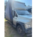 Новый завод 3010* на шасси GAZ GAZON NEXT Бортовой (Евроборт)_не актуально 3010GD Новый завод (Бортовой, Дизельный, 4,4 л, 169 л.с., МТ, 8,7 т.) Новый завод 3010* на шасси GAZ GAZON NEXT Бортовой (Евроборт)_не актуально 3010GD Новый завод (Бортовой, Дизельный, 4,4 л, 169 л.с., МТ, 8,7 т.)