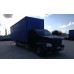 НОВЫЙ ЗАВОД 3010* на шасси GAZ GAZON NEXT 4x2 Бортовой (Евроборт) 3010GD