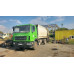 МАЗ 5340 4x2 Мусоровоз MK-3546-03 	(Дизельный, 7,5 л, 264 л.с., МТ)