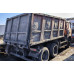 КУПАВА 6731* на шасси МАЗ 5516Х5 6x4 Самосвал 6731* на шасси МАЗ 5516Х5 6x4 Самосвал