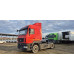 МАЗ 5440 4x2 Седельный тягач 544028-520-031 (Дизельный, 11,6 л, 428 л.с., МТ)