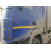 МАЗ 5440 4x2 Седельный тягач 544028-570-031 (Дизельный, 11,6 л, 423 л.с., МТ)