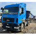 МАЗ 6430 6x4 Седельный тягач 643028-570-012 (Дизельный, 11,6 л, 423 л.с., МТ)