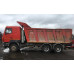 МАЗ 6501* 6x4 Самосвал 650108-8230-005 (Дизельный, 14,9 л, 397 л.с., МТ)