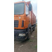 МАЗ 6501* 6x4 Самосвал 650128-8520-000 (Дизельный, 11,6 л, 423 л.с., МТ)