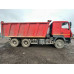 МАЗ 6501* 6x4 Самосвал 650128 (Дизельный, 11,6 л, 423 л.с., МТ)