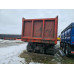МАЗ 6501* 6x4 Самосвал 650128-8570-005 (Дизельный, 11,6 л, 423 л.с., МТ)