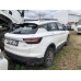 Belgee X50 Active 1.5T DCT7 (I Поколение)