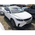 Belgee X50 Active 1.5T DCT7 (I Поколение)