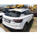Belgee X50 Active 1.5T DCT7 (I Поколение)