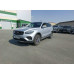 Geely Atlas Pro Flagship+ 1.5T DCT7 4WD