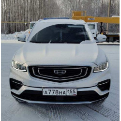 Geely Atlas Pro Flagship 1.5T DCT7 4WD
