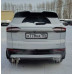 Geely Atlas Pro Flagship 1.5T DCT7 4WD