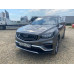 Geely Atlas Pro Flagship+ 1.5T DCT7 4WD