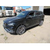 Geely Atlas Pro Luxury 1.5T 6AT 2WD (149,56 л.с.)