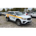 Belgee X70 Active 1.5T AT (I Поколение)