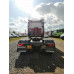 Scania G 4x2 Седельный тягач G410A4X2NA (Газ, 12,7 л, 411 л.с., АТ)