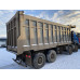 Scania G 8x4 Самосвал G500 B8x4 HZ (Дизельный, 12,7 л, 500 л.с., АТ)