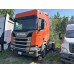 Scania R 4x2 Седельный тягач R440A4x2NA (Дизельный, 12,7 л, 441 л.с., АТ)