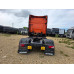Scania R 4x2 Седельный тягач R410A4x2NA (Газ, 12,7 л, 411 л.с., АТ)