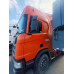 Scania R 4x2 Седельный тягач R410A4x2NA (Дизельный, 12,8 л, 411 л.с., АТ)