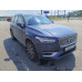 Volvo XC90 2.0 T8 Twin Engine AWD Geartronic Recharge Inscription (7 мест )