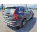 Volvo XC90 2.0 T8 Twin Engine AWD Geartronic Recharge Inscription (7 мест )