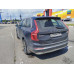 Volvo XC90 2.0 T8 Twin Engine AWD Geartronic Recharge Inscription (7 мест )