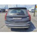 Volvo XC90 2.0 T8 Twin Engine AWD Geartronic Recharge Inscription (7 мест )