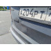 Volvo XC90 2.0 T8 Twin Engine AWD Geartronic Recharge Inscription (7 мест )