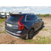 Volvo XC90 T8 PHEV Inscription 7 мест 8AT AWD