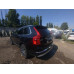 VOLVO XC90 T8 Recharge Inscription 7 мест 8AT AWD