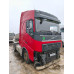 Volvo FH 4x2 Седельный тягач FH 42 T (Дизельный, 12,8 л, 469 л.с., АТ) Volvo FH 4x2 Седельный тягач FH 42 T (Дизельный, 12,8 л, 469 л.с., АТ)