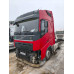 Volvo FH 4x2 Седельный тягач FH 42 T (Дизельный, 12,8 л, 469 л.с., АТ) Volvo FH 4x2 Седельный тягач FH 42 T (Дизельный, 12,8 л, 469 л.с., АТ)