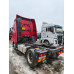 Volvo FH 4x2 Седельный тягач FH 42 T (Дизельный, 12,8 л, 469 л.с., АТ) Volvo FH 4x2 Седельный тягач FH 42 T (Дизельный, 12,8 л, 469 л.с., АТ)