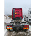 Volvo FH 4x2 Седельный тягач FH 42 T (Дизельный, 12,8 л, 469 л.с., АТ) Volvo FH 4x2 Седельный тягач FH 42 T (Дизельный, 12,8 л, 469 л.с., АТ)