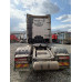 Volvo FH 4x2 Седельный тягач FH-TRUCK (Дизельный, 12,8 л, 469 л.с., АТ)