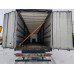 Grunwald 9453 Полуприцеп бортовой (евроборт) 9453-0000010-10 (Шторный)