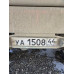 Grunwald 9453 Полуприцеп самосвальный 9453-0000010-50